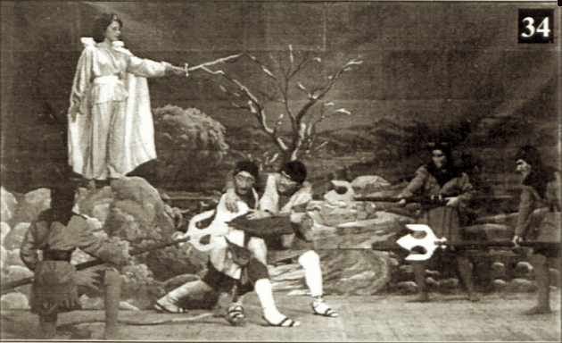 Screenshot 2025 12 24 at 13.37.36